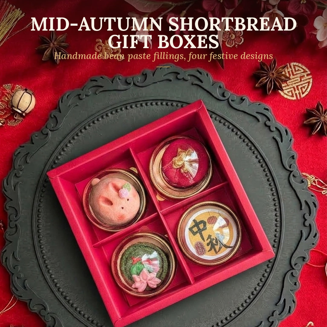 "Mid-Autumn Shortbread Gift Boxes" hero image — red gift box of four mid-autumn cookies on a dark ornate plate, styled with red fabric, star anise and florals.