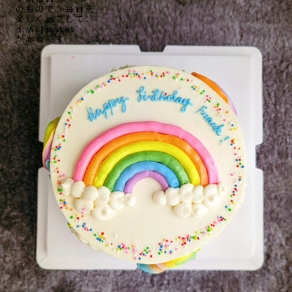 birthday cake, rainbow cake, girl birthday cake, low calories cake, healthy cake, low sugar cake