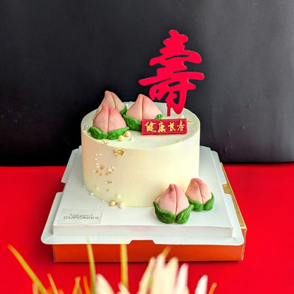 longevity bun, birthday cake, floral cake, low calories cake, low sugar cake, healthy cake