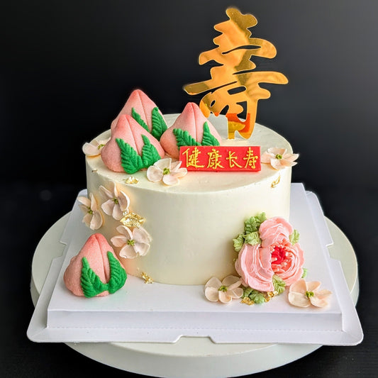 low calorie cake, healthy cake, longevity cake, birthday cake