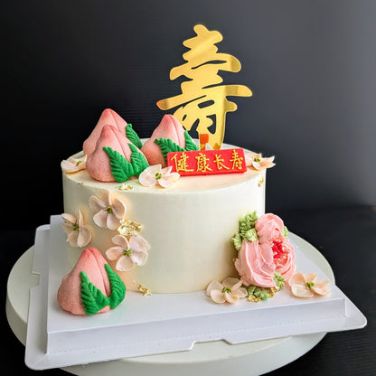 low calorie cake, healthy cake, longevity cake, birthday cake